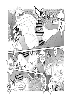 Page 19 of Vampire-sama wa Mattaku Atarashii Kyuuketsu Houhou o Mitsukemashita. | This vampire found a brand new way of bloodsucking