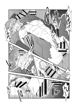 Page 21 of Vampire-sama wa Mattaku Atarashii Kyuuketsu Houhou o Mitsukemashita. | This vampire found a brand new way of bloodsucking