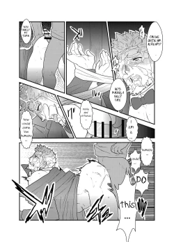 Page 22 of Vampire-sama wa Mattaku Atarashii Kyuuketsu Houhou o Mitsukemashita. | This vampire found a brand new way of bloodsucking