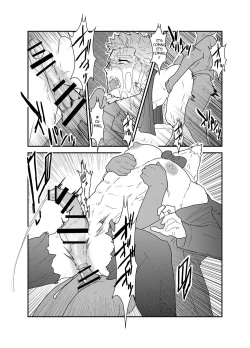 Page 24 of Vampire-sama wa Mattaku Atarashii Kyuuketsu Houhou o Mitsukemashita. | This vampire found a brand new way of bloodsucking