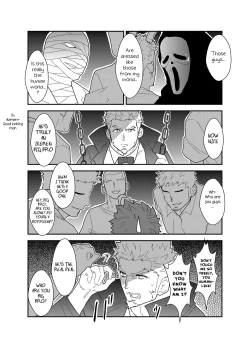 Page 4 of Vampire-sama wa Mattaku Atarashii Kyuuketsu Houhou o Mitsukemashita. | This vampire found a brand new way of bloodsucking