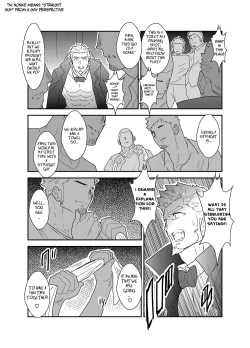 Page 7 of Vampire-sama wa Mattaku Atarashii Kyuuketsu Houhou o Mitsukemashita. | This vampire found a brand new way of bloodsucking