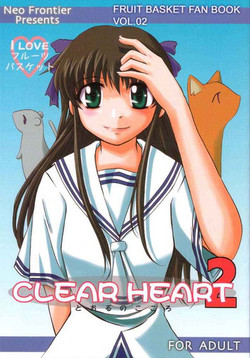 Download CLEAR HEART 2