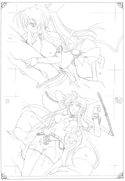 Page 15 of Hakuin Reijou Gengabon