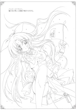 Page 19 of Hakuin Reijou Gengabon