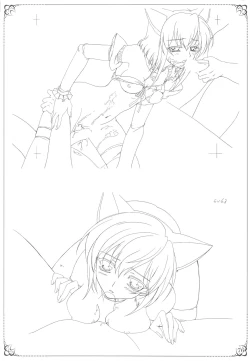 Page 71 of Hakuin Reijou Gengabon