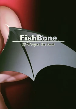 Page 17 of M.P. vol. 19