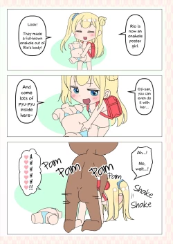 Page 6 of Hadaka Randoserubu 2017 | Naked Randoseru Club 2017