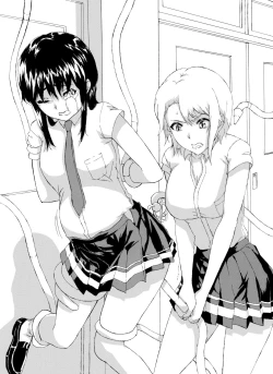 Page 24 of Alive or Explosion 第一話 「序章」