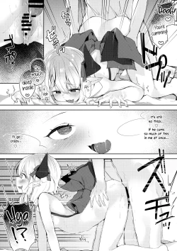 Page 14 of Ecchi na Yume wa Suki desu ka? | Do You Like Lewd Dreams?