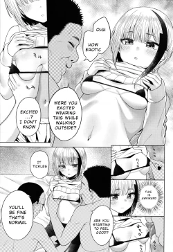 Page 7 of Futsuu ni Koishita Futsuu no Shoujo | An Ordinary Girl in Ordinary Love