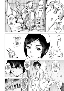 Page 6 of Seishori Care Tokubetsu Iryou Sougou Service
