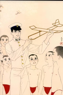 Page 9 of Shounen Ai No Bigaku 11 The Megane Shounen