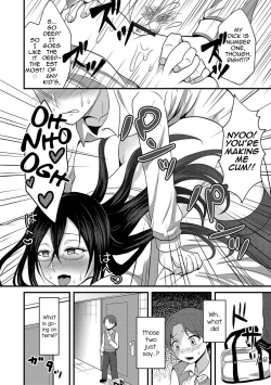 Page 4 of Oneesan