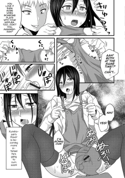 Page 7 of Oneesan