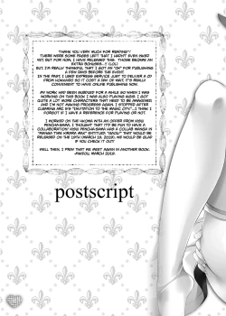 Page 16 of MOFUMOFU SKETCH