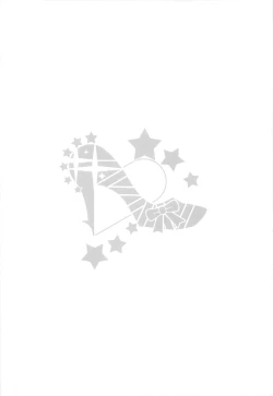 Page 11 of Three stars have a dream with sparkles.