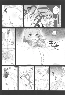 Page 21 of Three stars have a dream with sparkles.