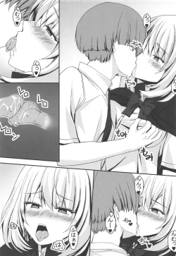 Page 6 of Buhi o Kasegu Senpai!