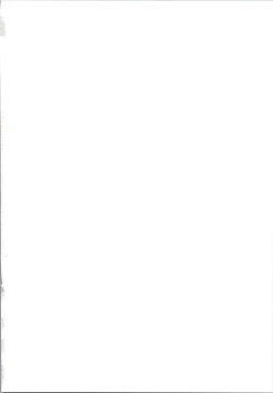 Page 4 of Akuma de JK!