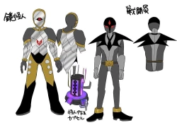 Page 47 of Saikyou no Seigi no Hero wa Kagami no Naka dewa Saijaku no Kaijin