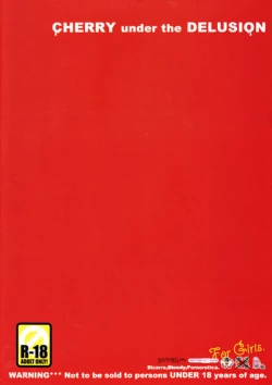 Page 22 of CHERRY under the DELUSION