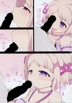 Page 4 of Private Knights Vol. 5