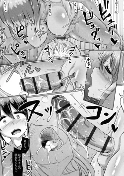 Page 136 of Futa Pra