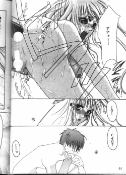 Page 42 of MODEL GUNDAM