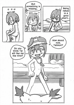Page 2 of The perfect Sister