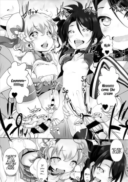 Page 12 of System Desukara #3