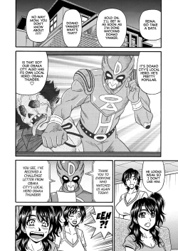 Page 152 of Hitozuma Shichou no Inbi na Seikou Kaikaku