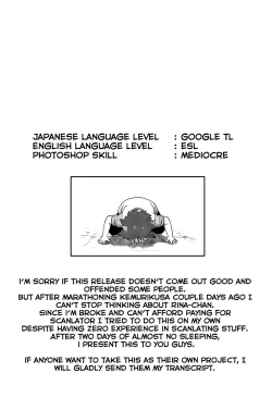 Page 19 of Oshiete! Rinajisan!