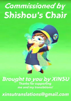 Page 25 of Moroku Kayowai Omae wa Watashi no