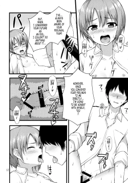 Page 12 of Himitsu no Otokurachan