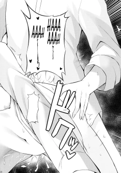 Page 14 of Himitsu no Otokurachan