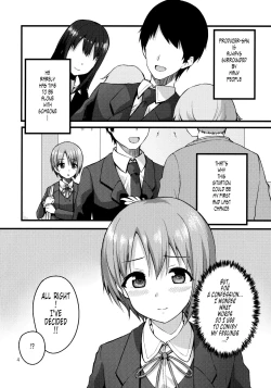 Page 4 of Himitsu no Otokurachan