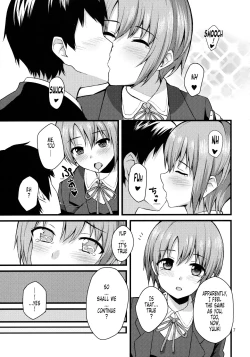 Page 7 of Himitsu no Otokurachan