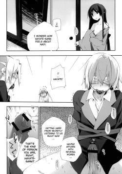 Page 12 of Kataomoi kara Kataomoi made. | From one Unrequited Love to Another