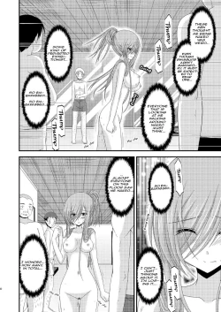 Page 31 of Melon ga Chou Shindou! R7 | Melon in Full Swing! R7