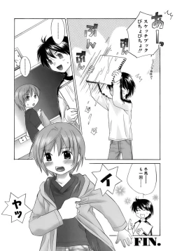 Page 28 of Shounen Ai No Bigaku 13 The Omorashi Shounen