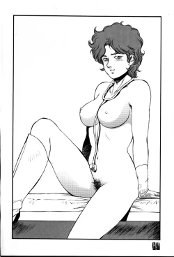 Page 58 of NEXT Climax Magazine 8