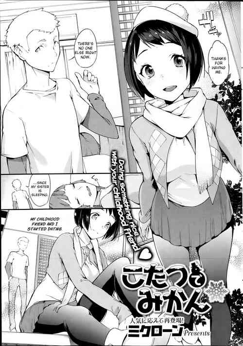 Download Kotatsu de Mikan