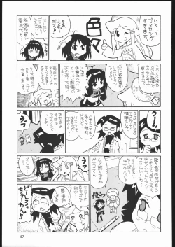 Page 56 of Megaton Punch 6