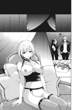 Page 26 of COMIC Megastore DEEP Vol. 23