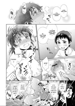 Page 12 of 365 Nichi Mesubiyori | Every Day is a Nice Day to Become a Bitch