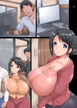 Page 32 of Haramase Rental Wife | 性孕租借