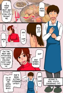 Page 16 of Zoku Kenka Saikyou Datta Ore no Kaachan ga Matsunaga no Chinpo ni Kanzen Haiboku Shita Hanashi Ryoujoku Henass Mom Was Pwned By Matsunaga's Big Dick 2