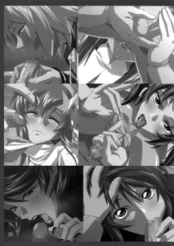 Page 20 of Industrial