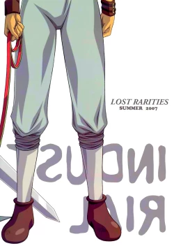 Page 23 of Industrial